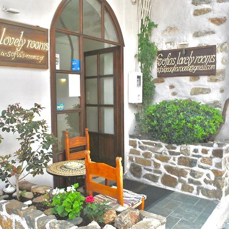 Sofia'S Lovely Rooms Khora Sfakion Exterior photo